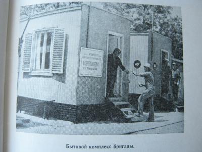 Прикрепленное изображение: IMG_3221.JPG